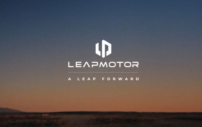 Η Leapmotor πέτυχε τριμηνιαίες παραδόσεις που ξεπέρασαν το όριο των 100.000 αυτοκινήτων. Leapmotor