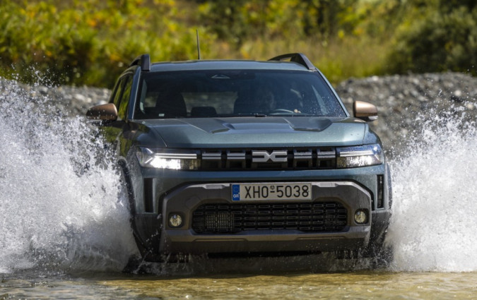 Αν σε ελκύει η εμφάνιση κι ο χαρακτήρας του νέου Dacia Duster, η μειωμένη τιμή του το καθιστά ακόμα πιο ελκυστικό. Dacia Duster