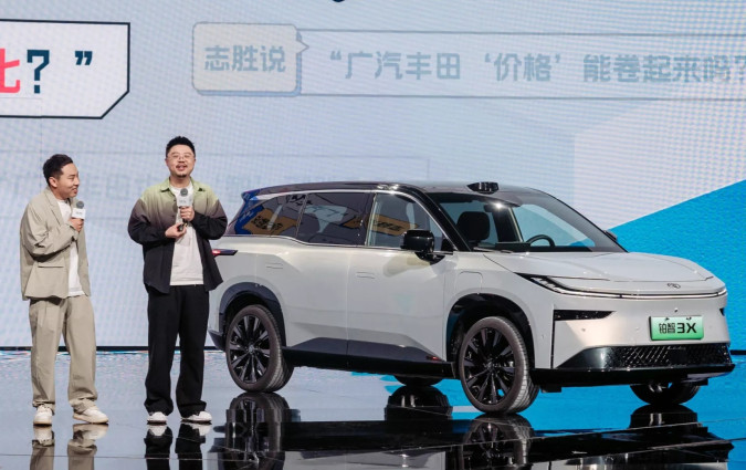 Όταν οι Κινέζοι είναι 150πλάσιοι από τους Έλληνες, καταλαβαίνεις ότι οι παραγγελίες τους είναι κομματάκι «μαζικές». Toyota bZ3X