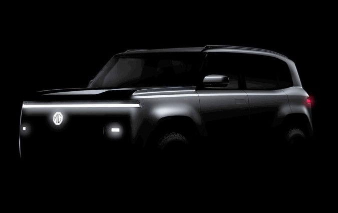 Εκτός από το MG Cyber X, η MG θα παρουσιάσει οκτώ νέα μοντέλα, περιλαμβανομένων και σπορ κατασκευών έως το 2026 MG Cyber X