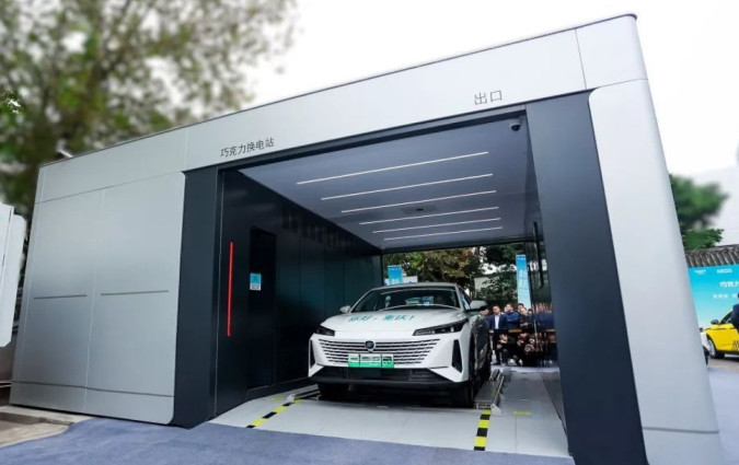 Ήδη 34 σταθμοί ανταλλαγής μπαταριών λειτουργούν στην Chongqing, με στόχο τους 1.000 στην Κίνα μέσα στο 2025. Κίνα