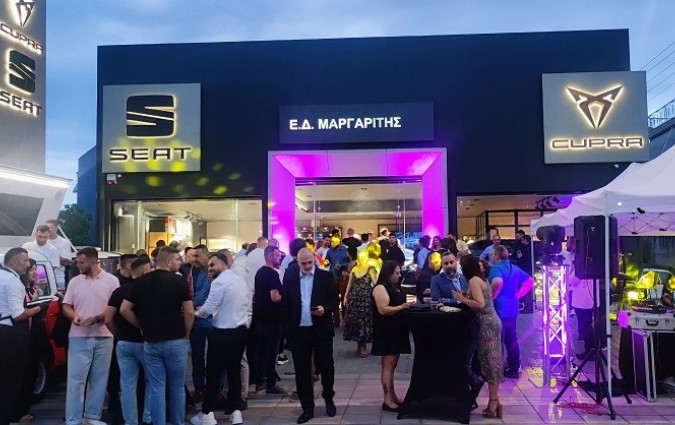 Το νέο CUPRA Garage στη Λάρισα σηματοδοτεί μια νέα εποχή για την φίρμα στη Θεσσαλία CUPRA Garage Λάρισα