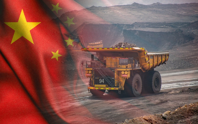 σπάνιων γαιών