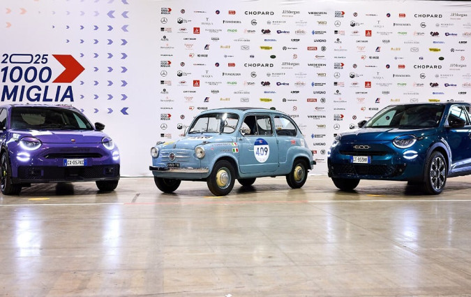 Το κλασικό FIAT 600 θα πλαισιωθεί από το Abarth 600e και το FIAT 600 Hybrid FIAT 600