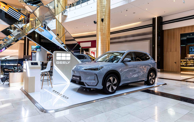 Το ΕΧ5 της Geely είναι ένα προηγμένο και καινοτόμο ηλεκτρικό SUV που έχει αποσπάσει την ανώτατη βαθμολογία πέντε αστέρων από τον Euro NCAP Geely EX5