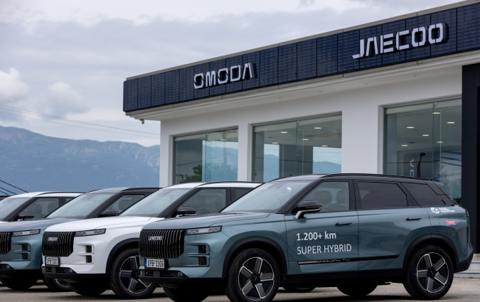 Εκθέσεις της Omoda & Jaecoo λειτουργούν ήδη στη Νέα Κηφισιά, τη Γλυφάδα και τα Ιωάννινα, ενώ ανοικτές είναι και οι νέες εκθέσεις στο Μοσχάτο, την Πάτρα, την Καρδίτσα, την Κοζάνη και το Ηράκλειο Κρήτης Omoda & Jaecoo