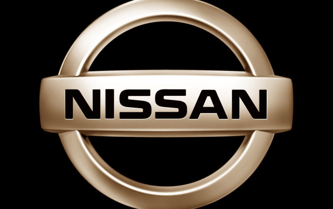 Η Nissan με την παύση λειτουργίας συνολικά 7 εργοστασίων σκοπεύει να ρίξει την παραγωγική της ικανότητα από 3,5 εκατ. σε 2,5 εκατ. μονάδες. Nissan