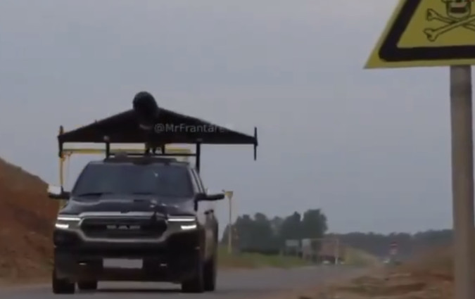 Ο Όμιλος Stellantis, ο πολυεθνικός όμιλος που περιλαμβάνει τη Ram, δεν διαθέτει επίσημο δίκτυο πωλήσεων στη Ρωσία, ενώ έχει αποσυρθεί πλήρως από την αγορά από την έναρξη του πολέμου στην Ουκρανία. Ρωσία