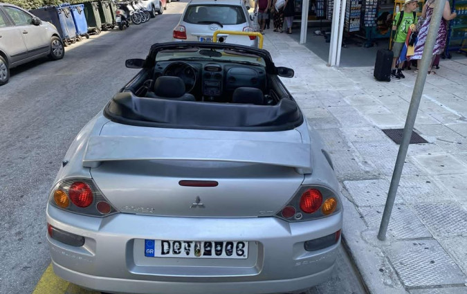 Mitsubishi Eclipse