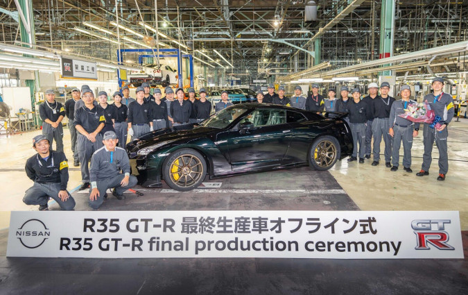 Nissan GT-R R35