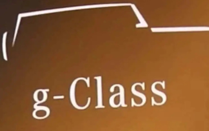 Η εταιρεία έδειξε επίσης ένα σύντομο teaser των δύο off-roader δίπλα-δίπλα. Μα πόσο «baby» θα είναι η «Baby G»; Baby G