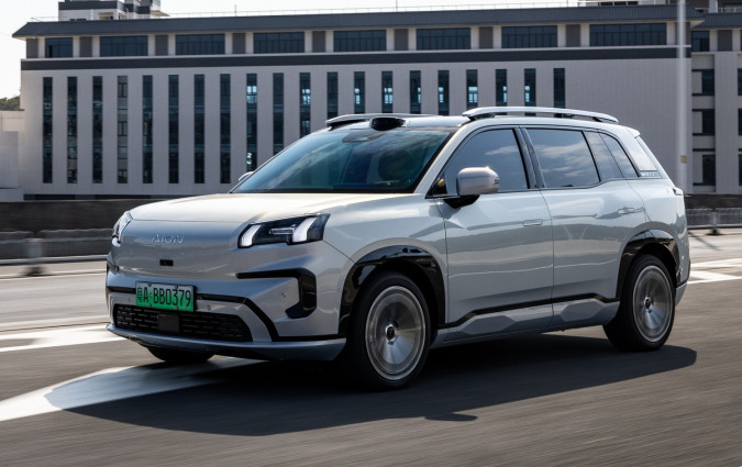 GAC Aion V