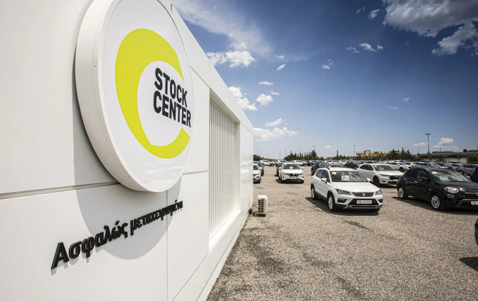 Οι ειδικές τιμές για φοιτητές από το Stock Center αφορούν συγκεκριμένα μοντέλα και ισχύουν έως τις 15 Νοεμβρίου 2025 Stock Center