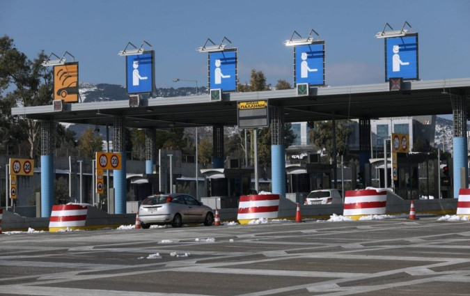 Αττική Οδό διόδια