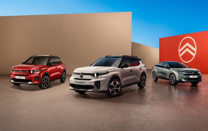 Citroën απόσυρση