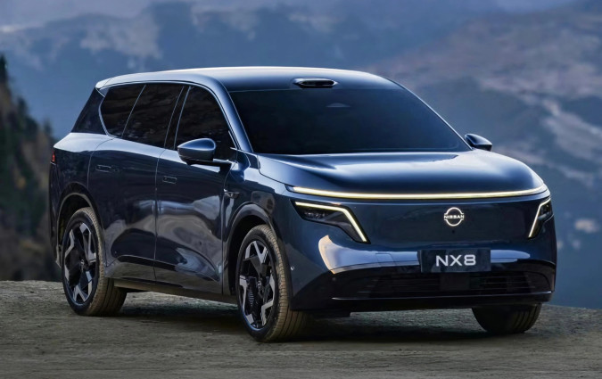 Nissan NX