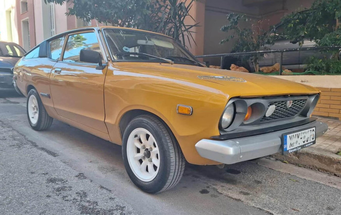 Datsun B210
