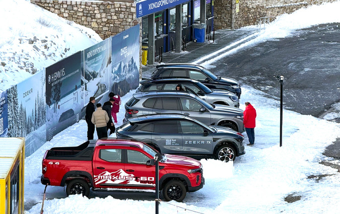 Auto Summit Parnassos