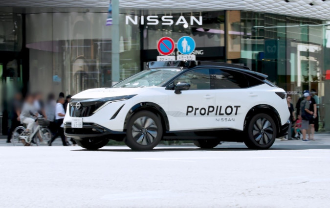Nissan ProPILOT