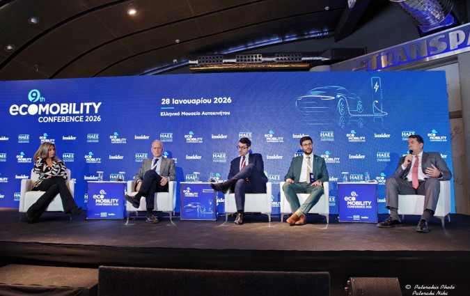 9ο Συνέδριο Ηλεκτροκίνησης