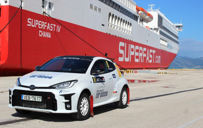 EKO Ραλι Ακρόπολις 2026