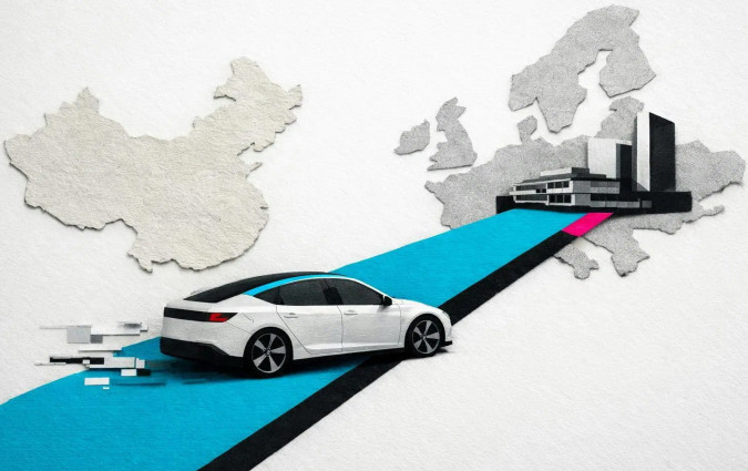 Geely Technology Europe