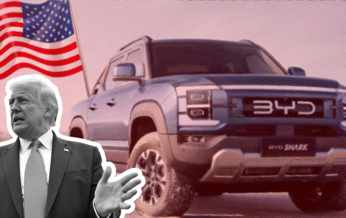 κινέζικα αυτοκίνητα