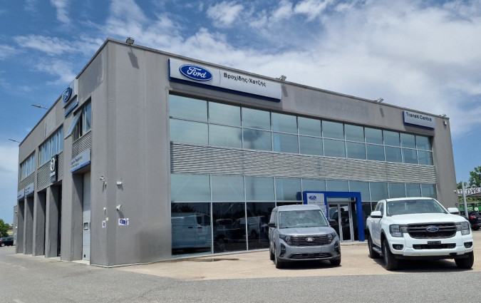 Ford Βροχίδης-Χατζής