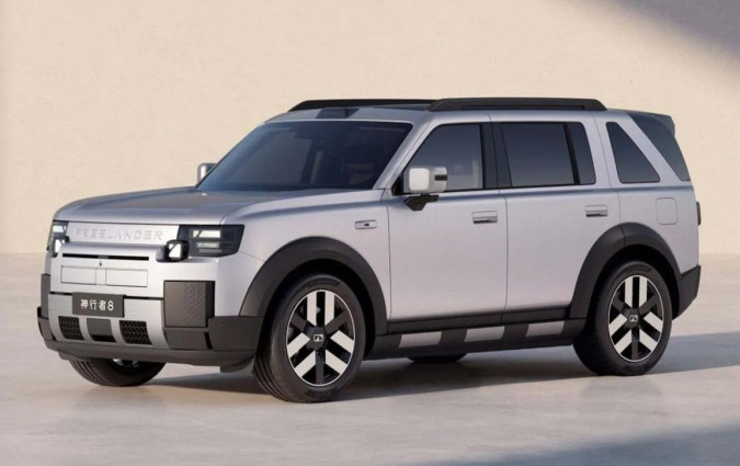 Freelander 