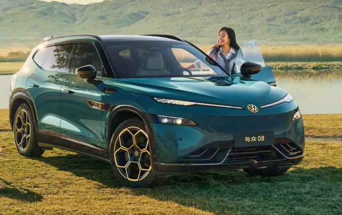 Volkswagen ID.Unyx 08