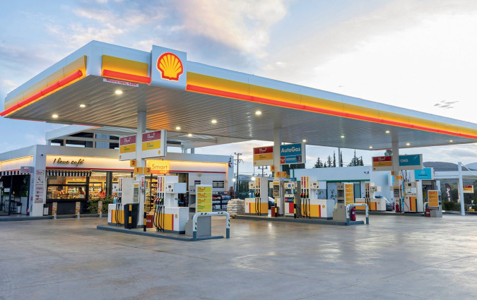 Shell 