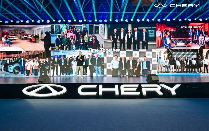 Chery Greece