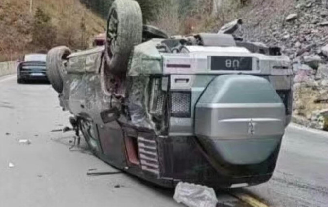 BYD