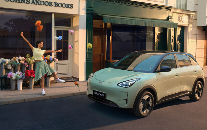 Geely E2