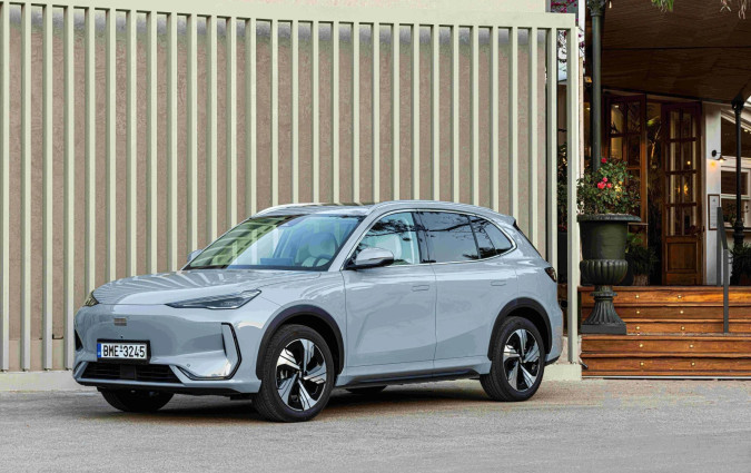 Geely EX5