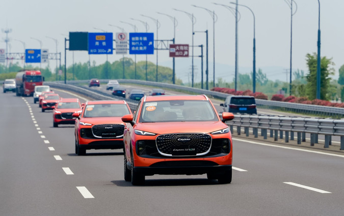 Lepas L6 PHEV 