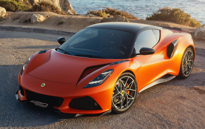 Lotus Emira