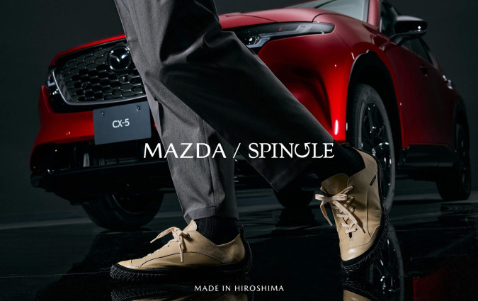 Mazda SP-MZD