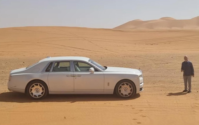 Rolls-Royce Phantom