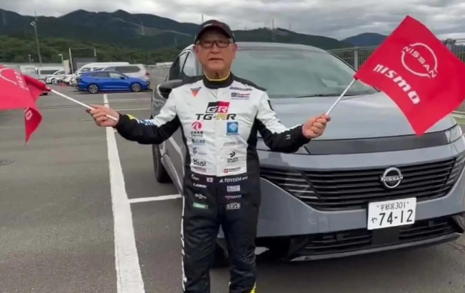 Akio Toyoda