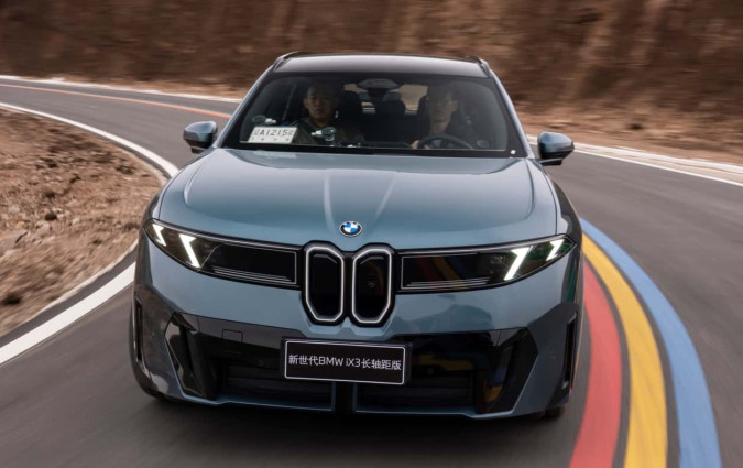 BMW iX3