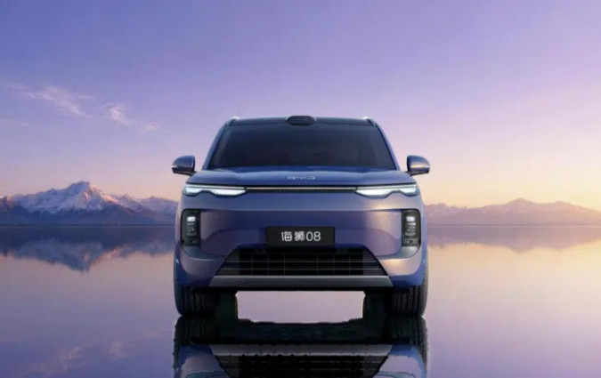 BYD Sealion 08