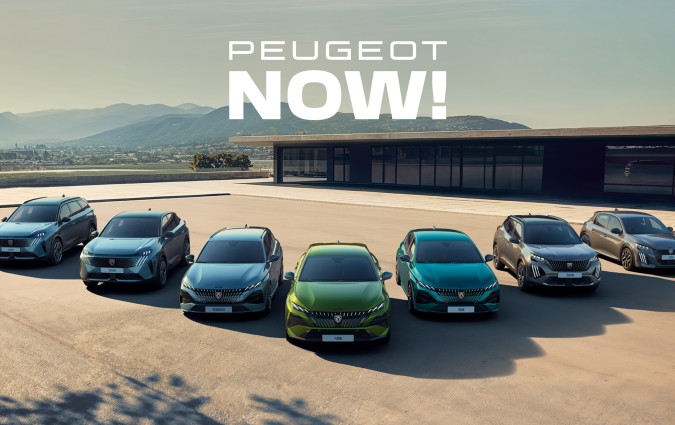 PEUGEOT NOW!