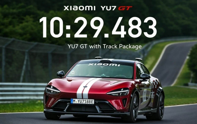 Xiaomi YU7