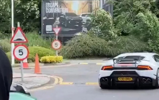 Lamborghini