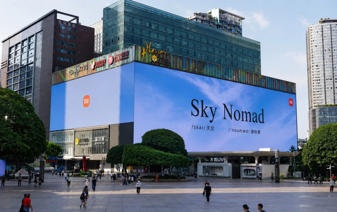 Sky Nomad