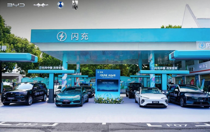 BYD