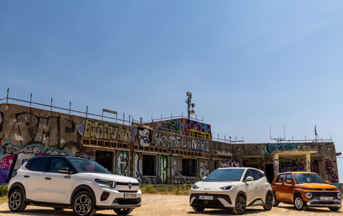 Κοινωνικό Leasing