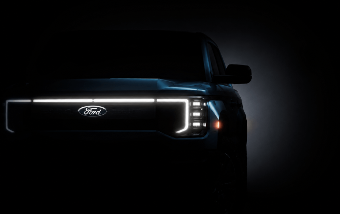 Ford Fathom