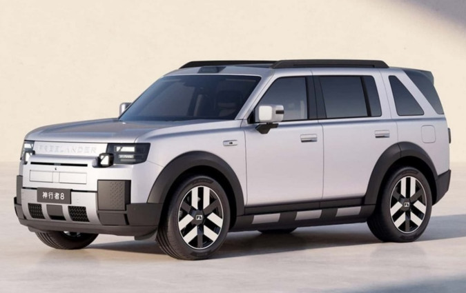 Freelander 8